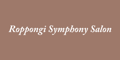 Roppongi Symphony Salon